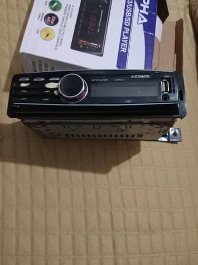 Radio/Aux/Audio/MP3 Player