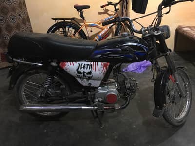 Bionic 70 Sell for urgent