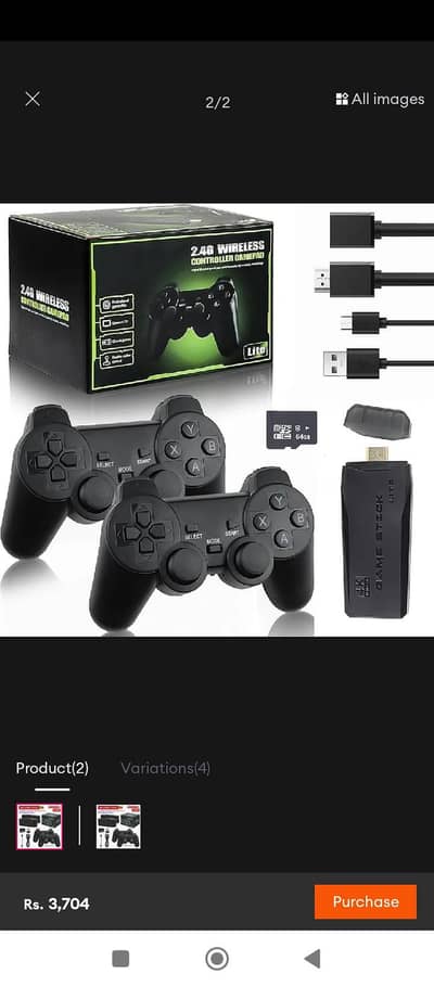 Original M8 lite 2.4G wireless games stick 2 controllers 1 week used.