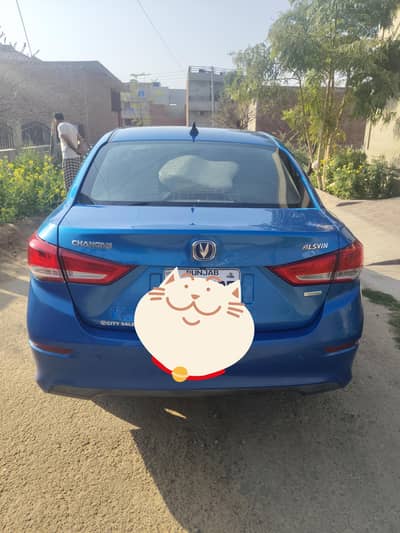 biometric on the spot urjent sale