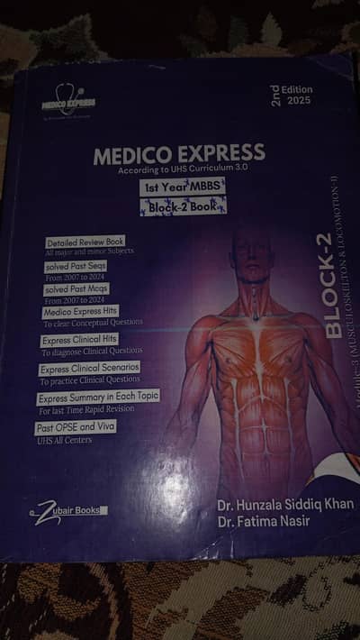 medico express block 2