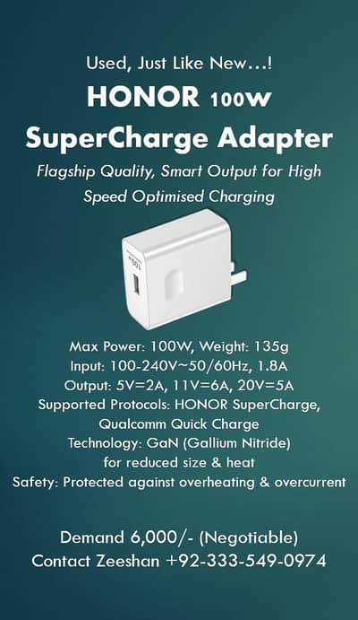 HONOR 100-W SuperCharge Adapter