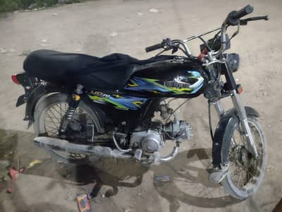 unique 70 2025 Karachi number 0318 2509716