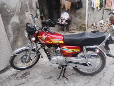 Bahtreen new candahion