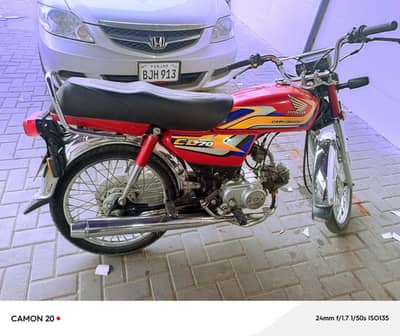 Honda 70 25 model