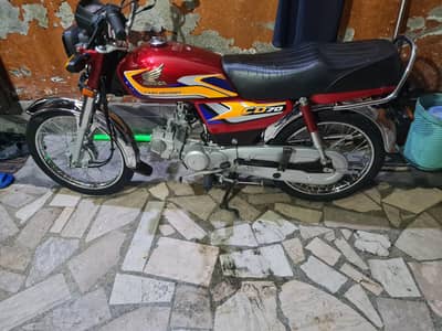 Honda cd70(03074300500)cal only