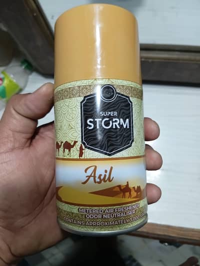 room auto air freshener dispenser