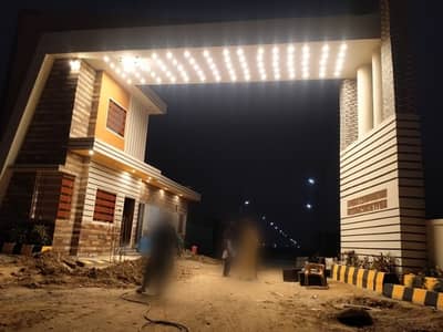 West Open Arisha Cooperative Housing Society Authentic Boundry Wall Society