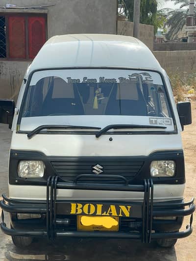 Suzuki bolan 2015. # 03180021822