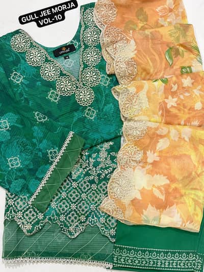 Gull Jee Morja Vol 10 Stitched embroidered Lawn with chiffon dupatta