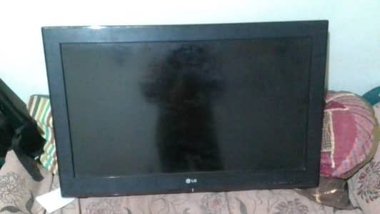 LG LCD
