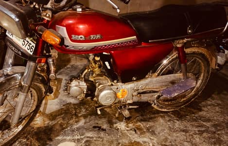Honda CD-70 For Sale