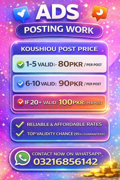 Ads posting work AVAILABLE