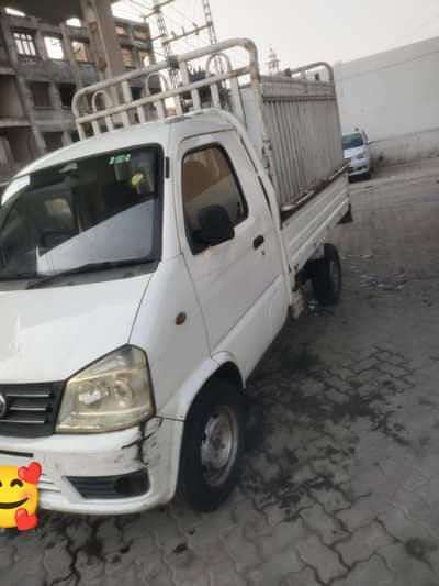 faw pick up 2017 model for sell