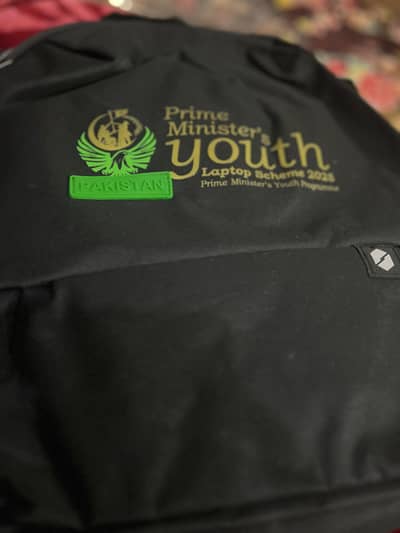 PM Laptop Ryzen 5 7430U