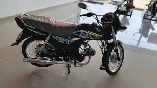 |Honda CD 70 Dream |
