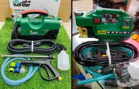Kasumi Pressure Washer-Induction Copper Motor-2150W/210Bar-Warranty