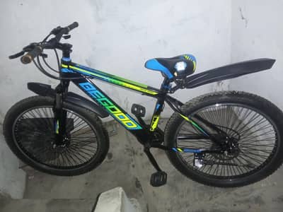 Cycle for Sale