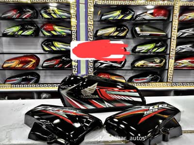 125 Trending Used Fuel tank