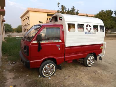 SUZUKI RAVI JANGLA  4 SALE