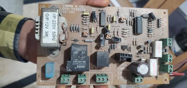 dasi ups a1 working single battery  12v