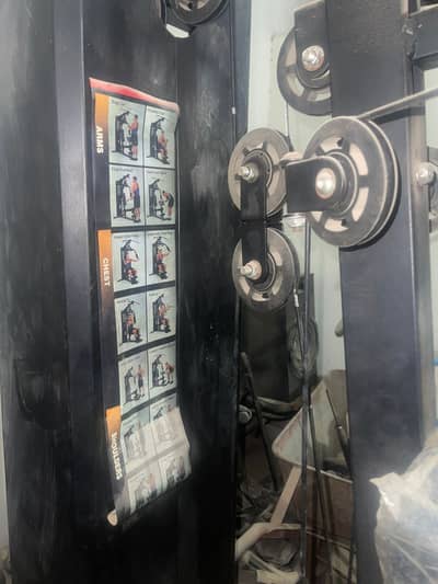 Gym Equipment for Sale
