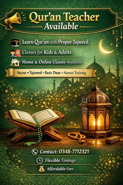 QURAN TEACHER