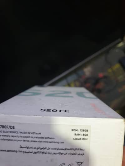 Samsung S20 FE dual official PTA +box