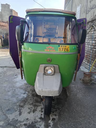 New Asia double showkh