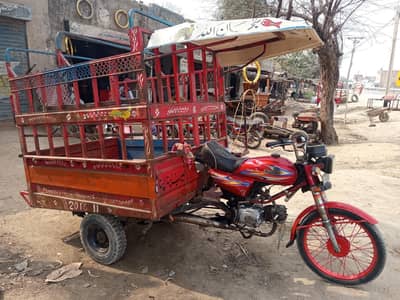 United 100cc 18 Model With Loader Body