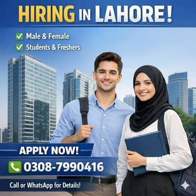 Part time full time office work home base work available