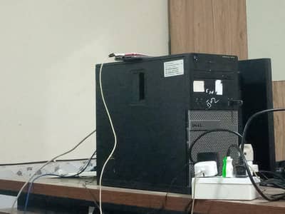 computer operator need