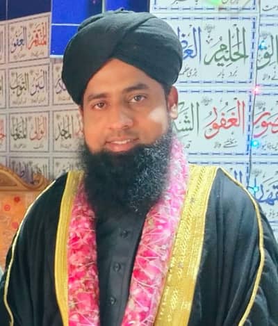 online Quran teaching