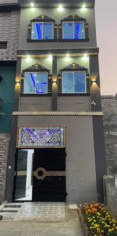 Best Options For House Is Available For sale In Bismillah Housing Scheme