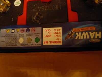 Hawk Dry Batteries  50AH 2