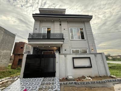 3 Marla House For Sale