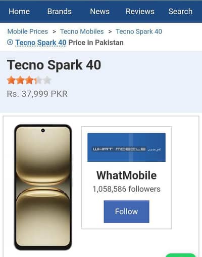 tacno spark40 6+6 128 15 din used box 45 wat charge