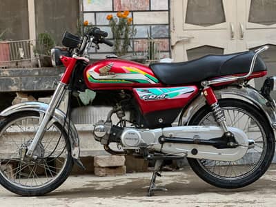 Union Star 70 CC 2021