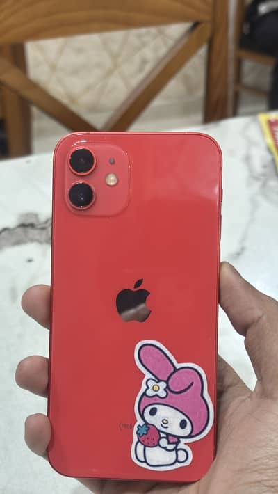 Iphone 12 sim locked