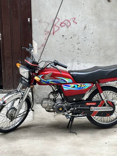Honda CD 70 2024