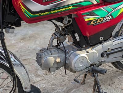 Honda 70 2022 model 03084830917