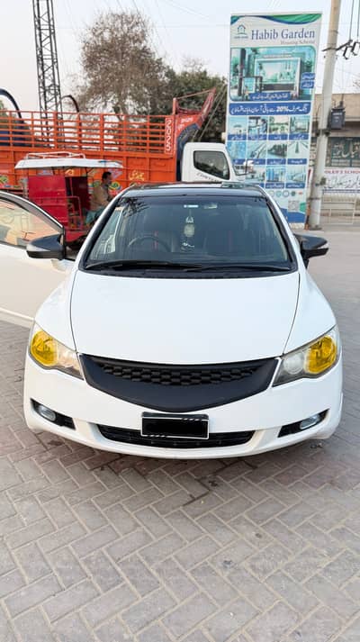 Honda Reborn  2008 Model