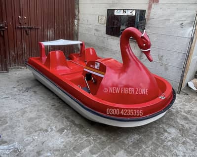 Fiberglass duck design paddle boat