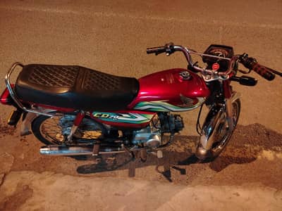 Honda CD 70 Red For Sale