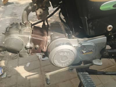 urgent sale - Well maintain  CD-70 excellent conditions