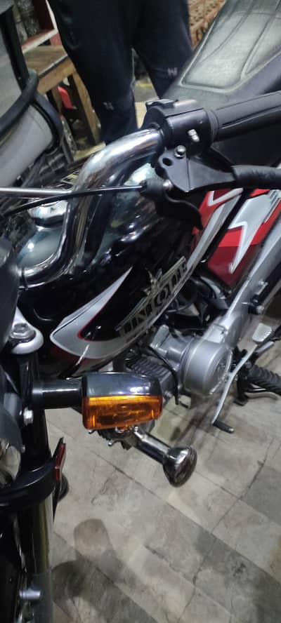 Unique Plus for Sale