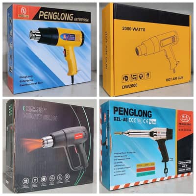 Best Quality Heat Guns available
