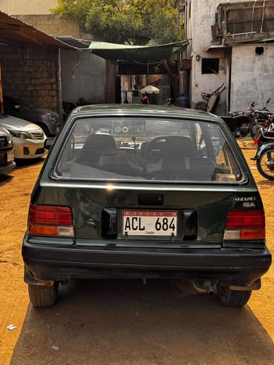 Aoa own my name transfer must