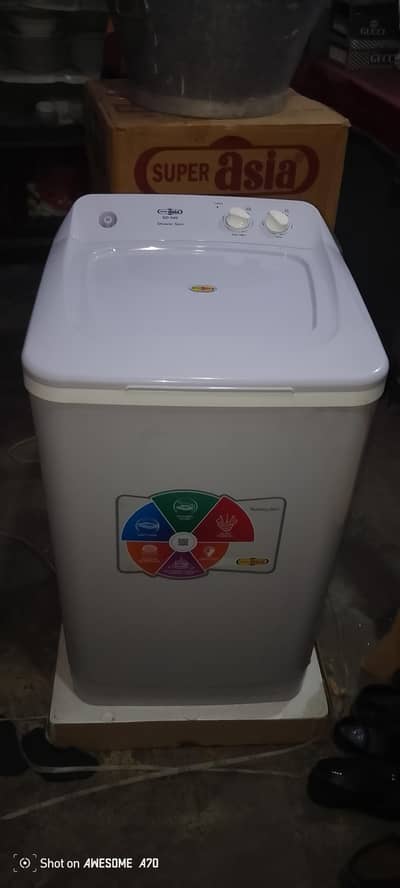 washing machine and spinner