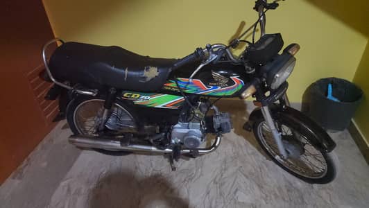 im selling my honda 70 model 2021